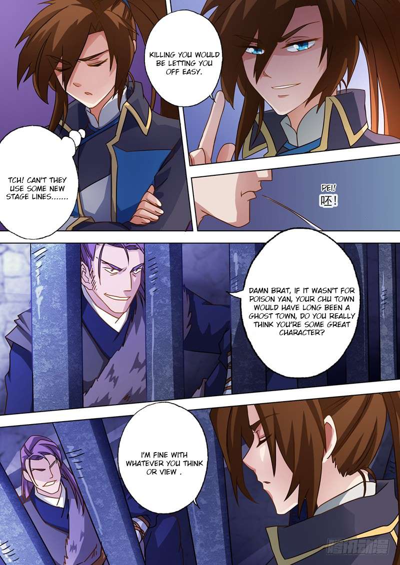 Spirit Sword Master chapter 51 page 1