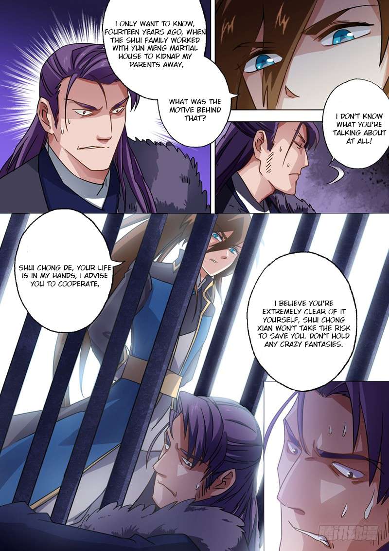 Spirit Sword Master chapter 51 page 2