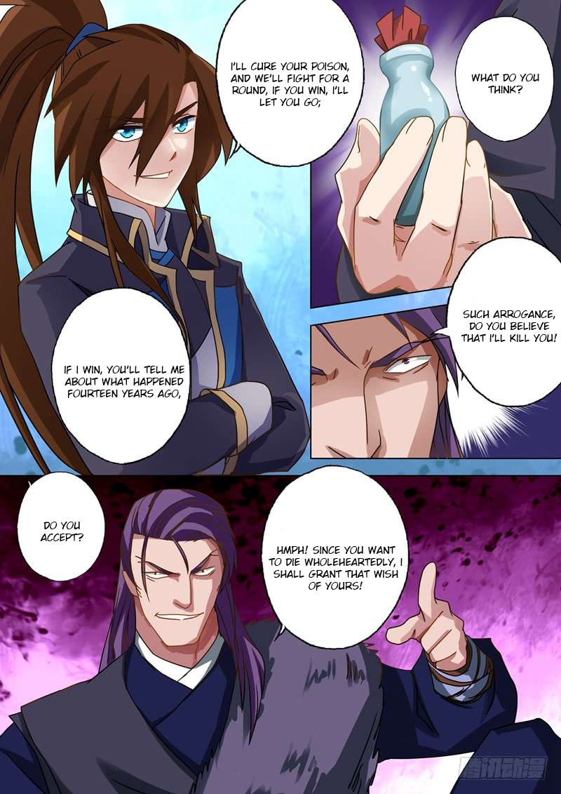 Spirit Sword Master chapter 51 page 4