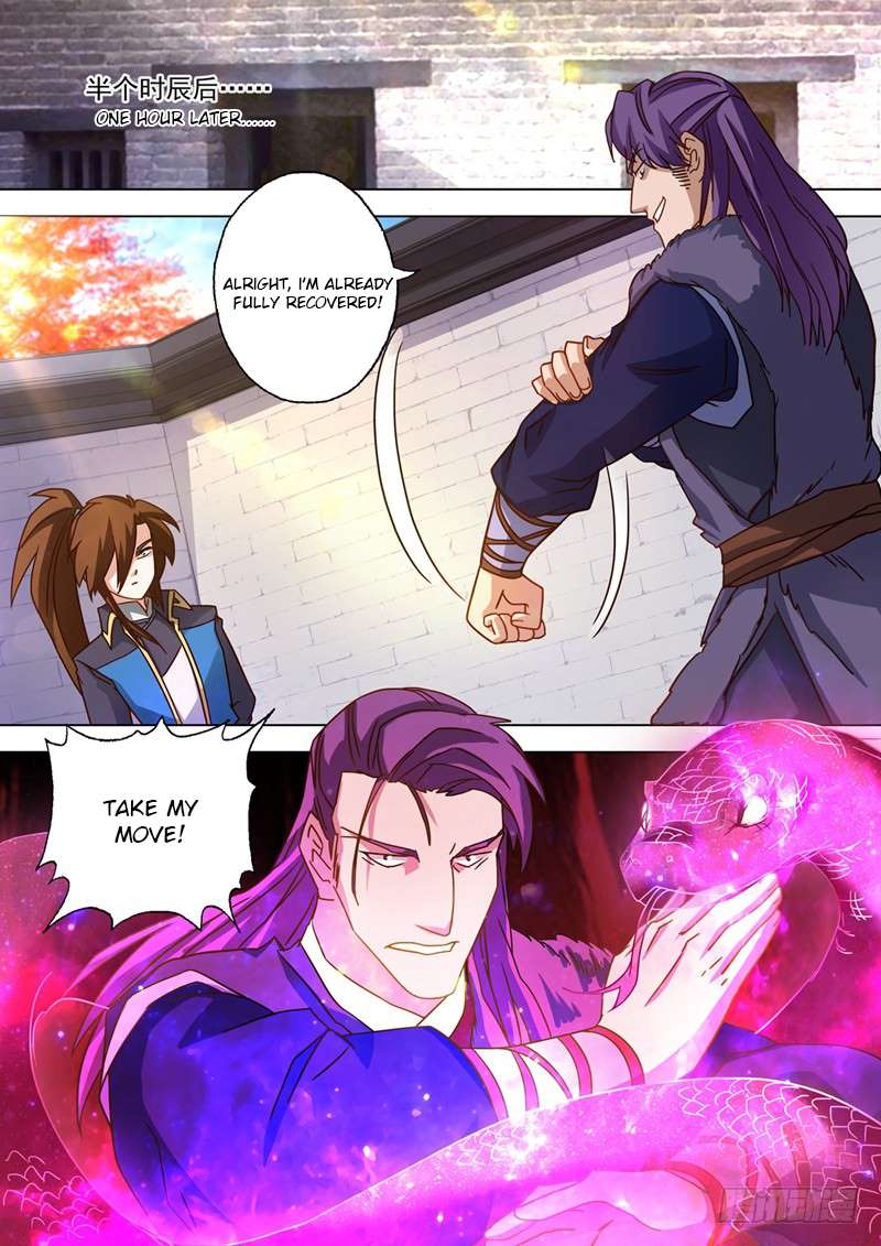 Spirit Sword Master chapter 51 page 6