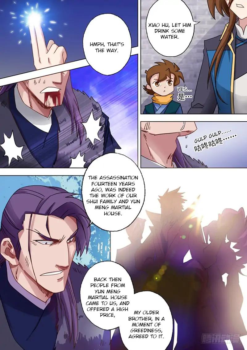Spirit Sword Master chapter 53 page 6