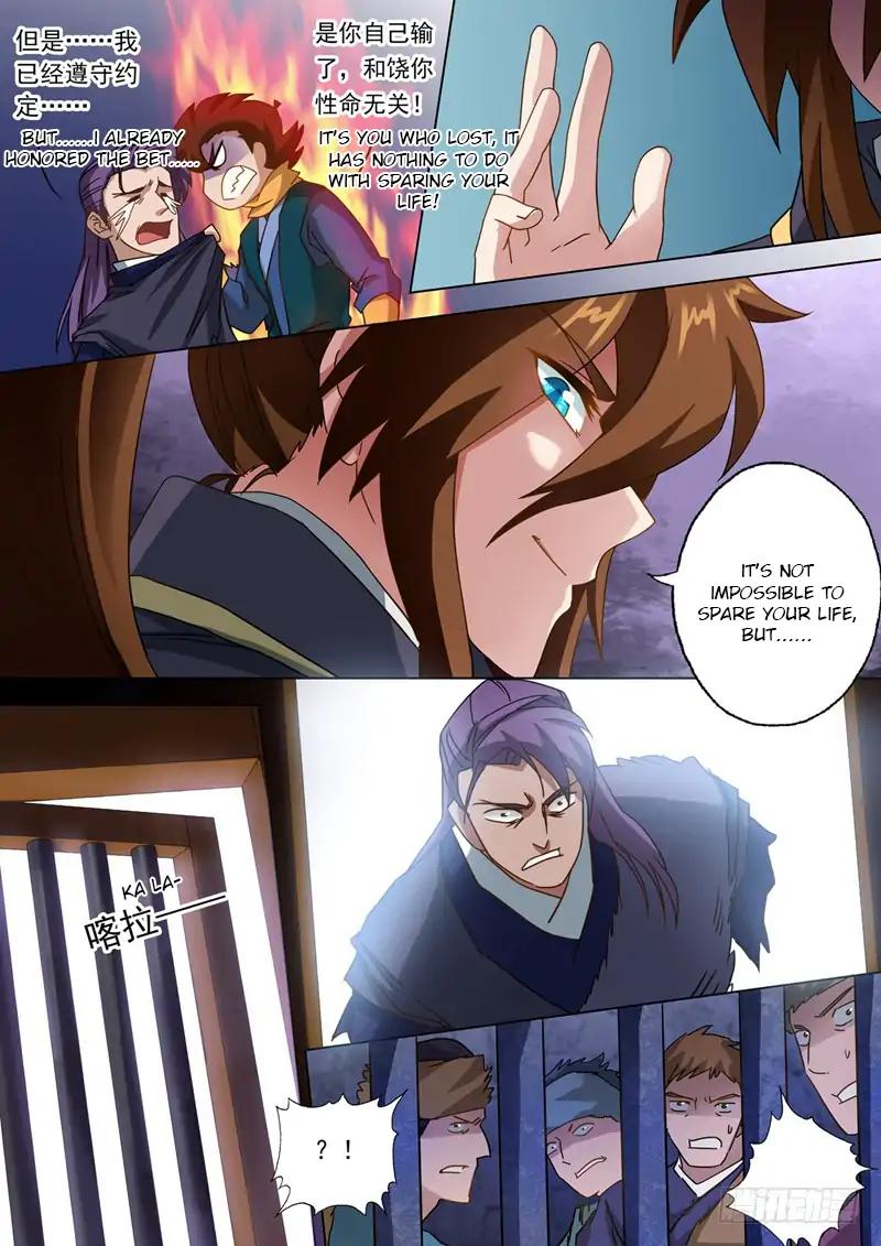 Spirit Sword Master chapter 53 page 9