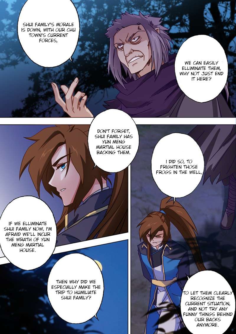 Spirit Sword Master chapter 56 page 1