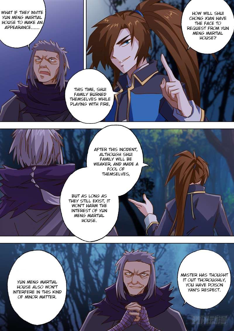 Spirit Sword Master chapter 56 page 2