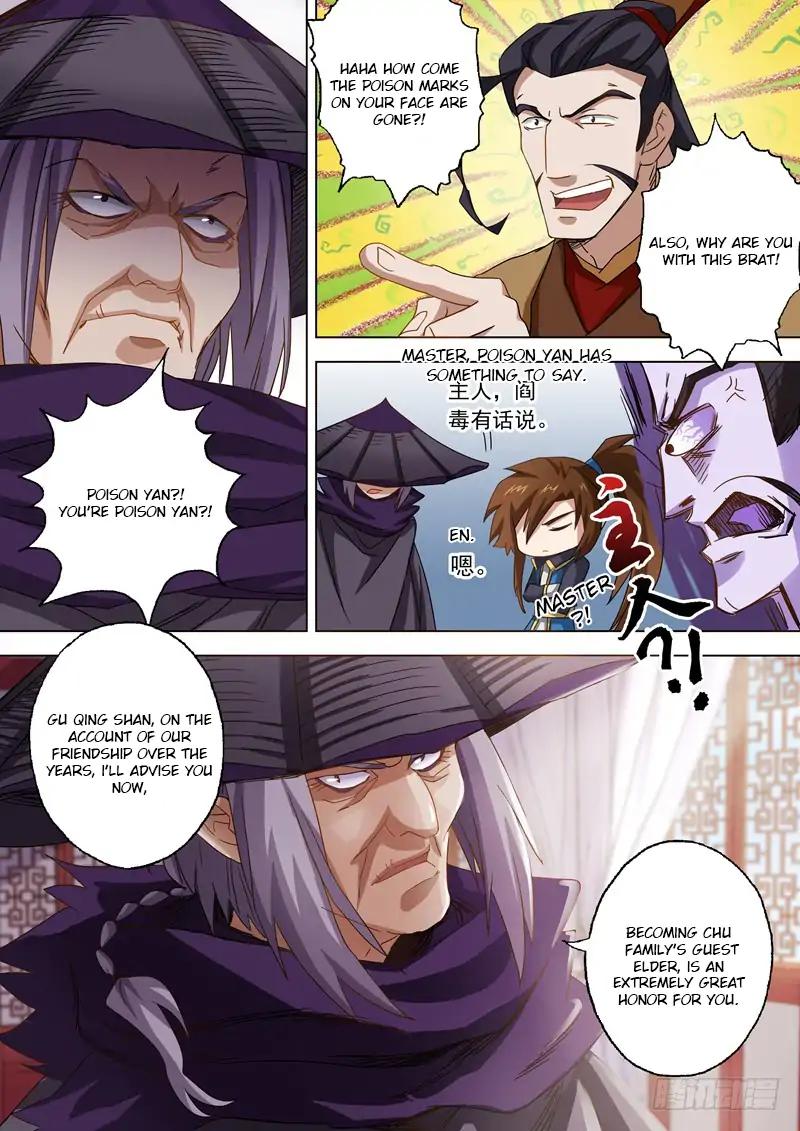 Spirit Sword Master chapter 58 page 5