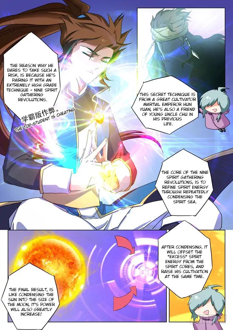 Spirit Sword Master chapter 59 page 1