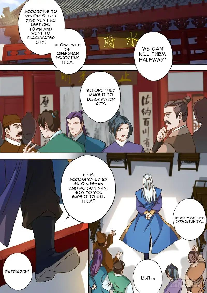 Spirit Sword Master chapter 62 page 7