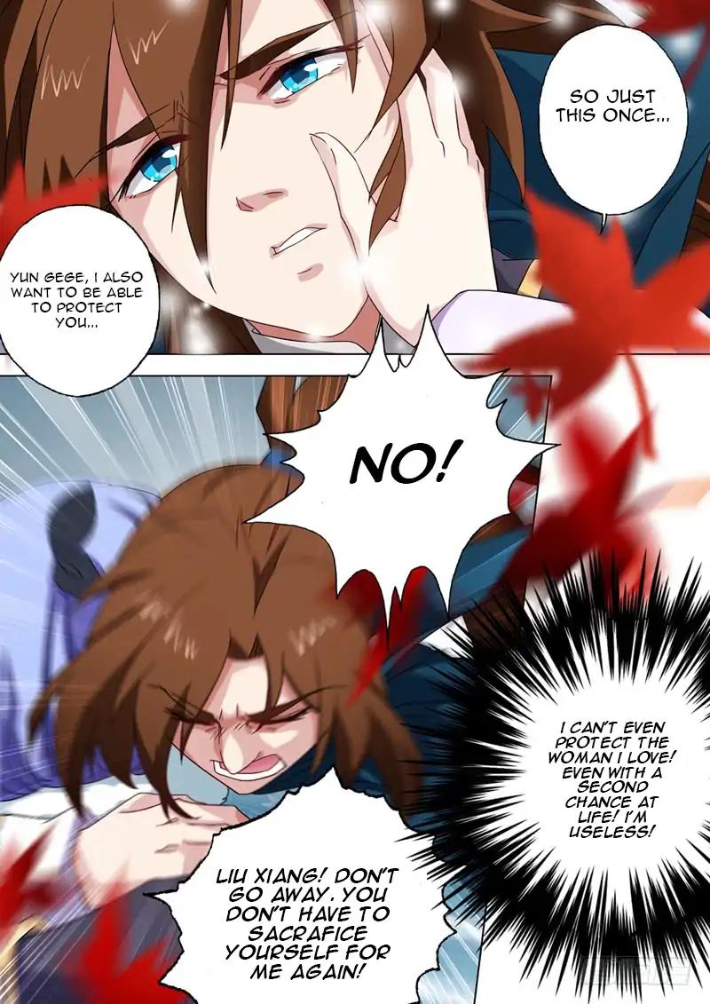 Spirit Sword Master chapter 67 page 1