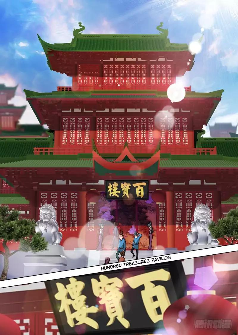 Spirit Sword Master chapter 7 page 1