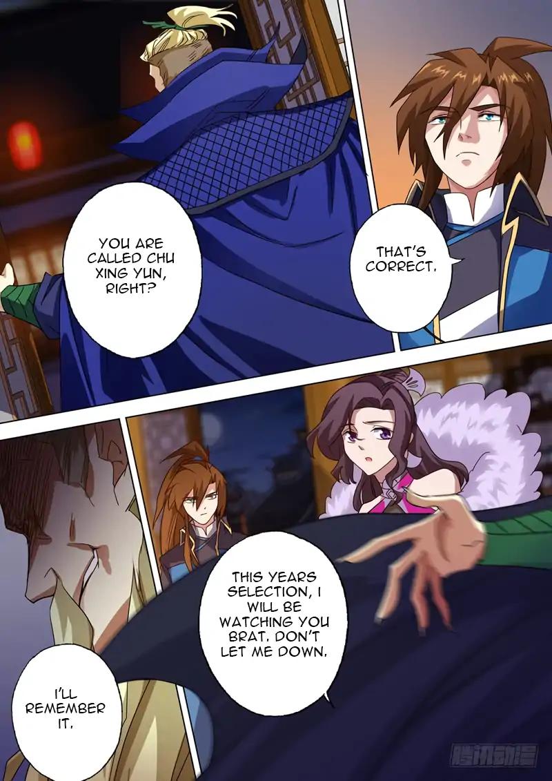 Spirit Sword Master chapter 70 page 1