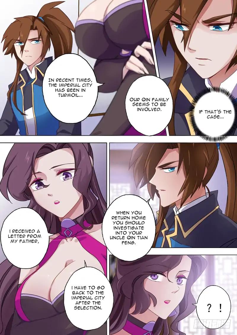 Spirit Sword Master chapter 71 page 4