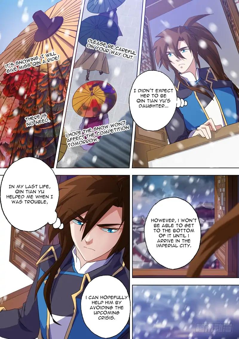 Spirit Sword Master chapter 71 page 5