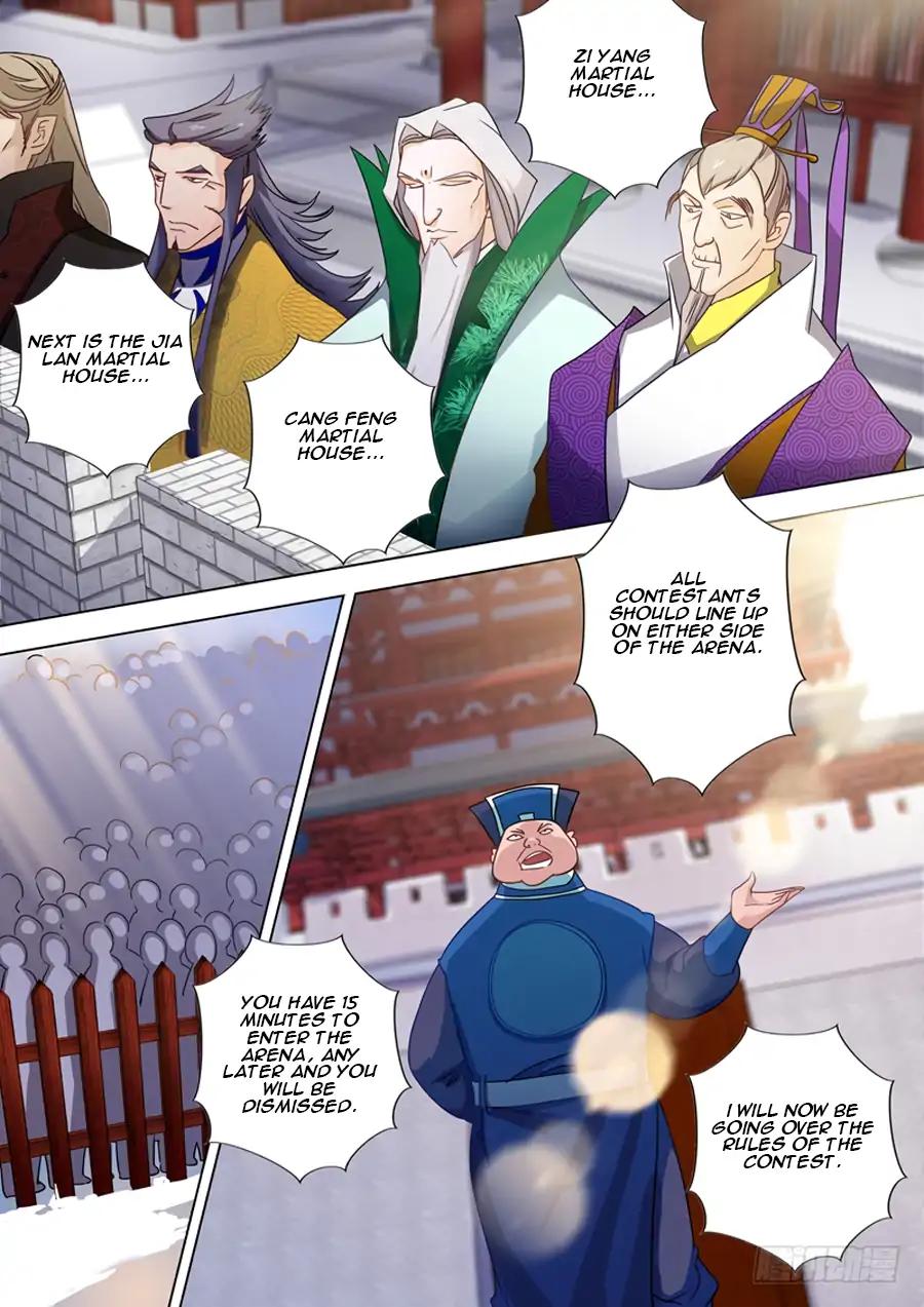 Spirit Sword Master chapter 72 page 3