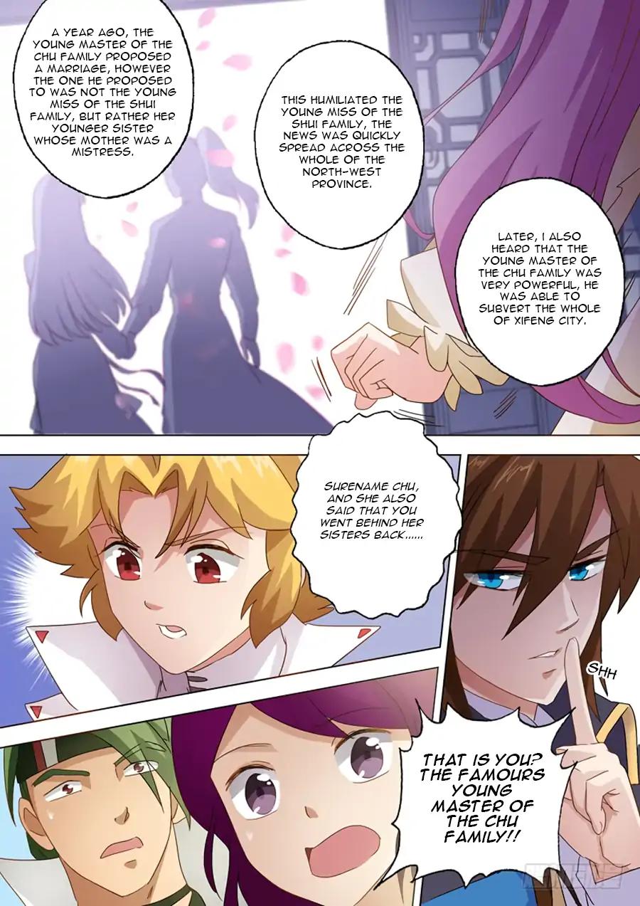 Spirit Sword Master chapter 73 page 7