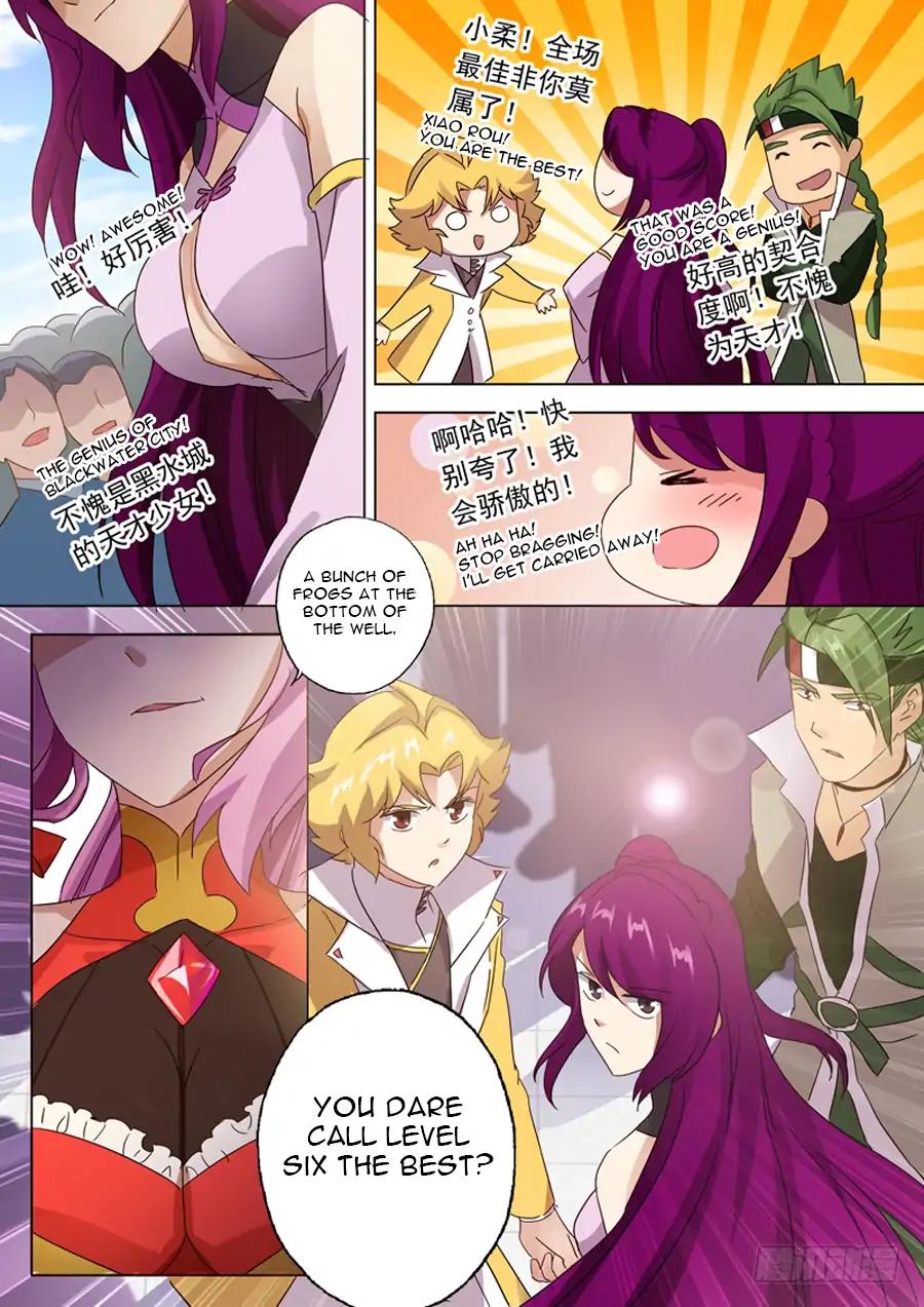 Spirit Sword Master chapter 74 page 6
