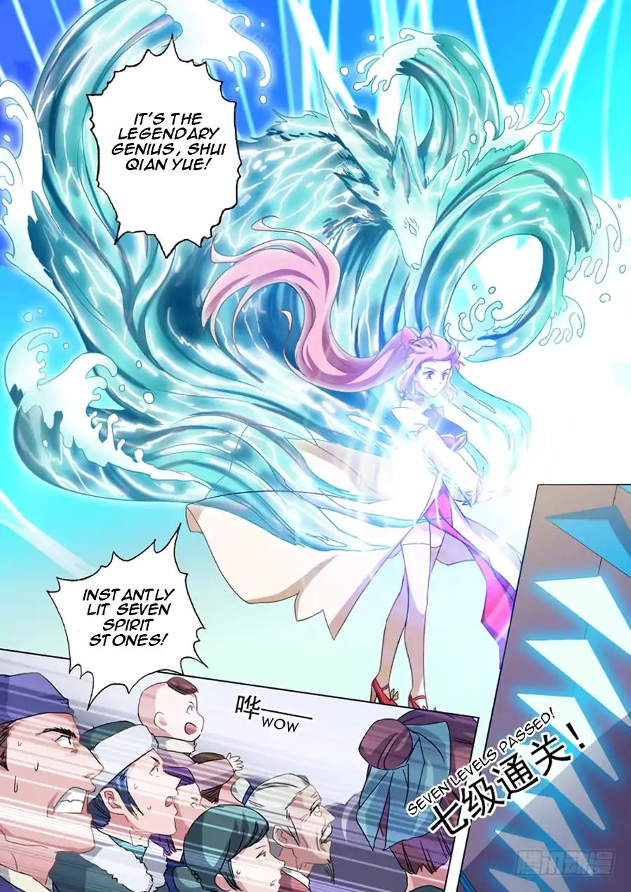 Spirit Sword Master chapter 75 page 1