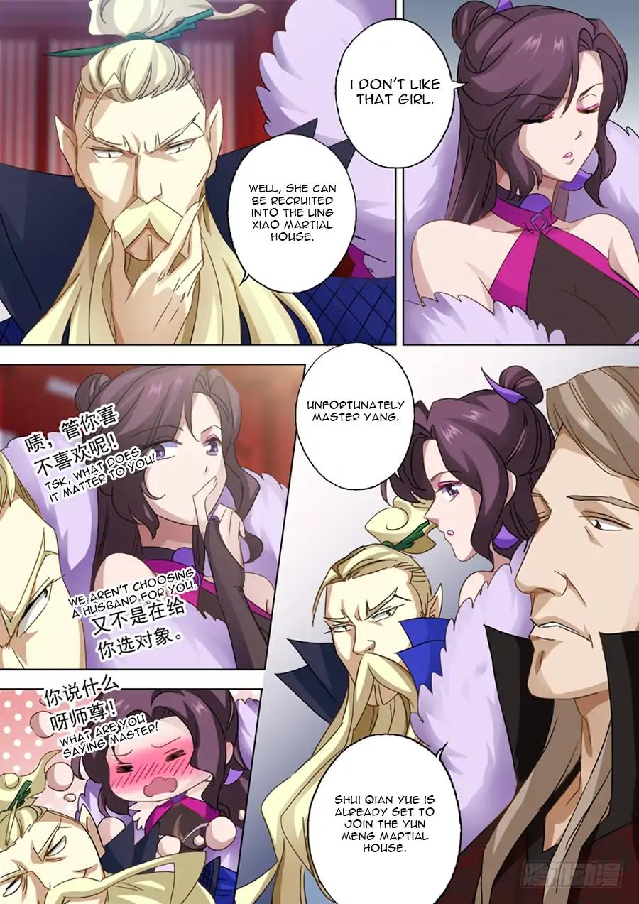 Spirit Sword Master chapter 75 page 3