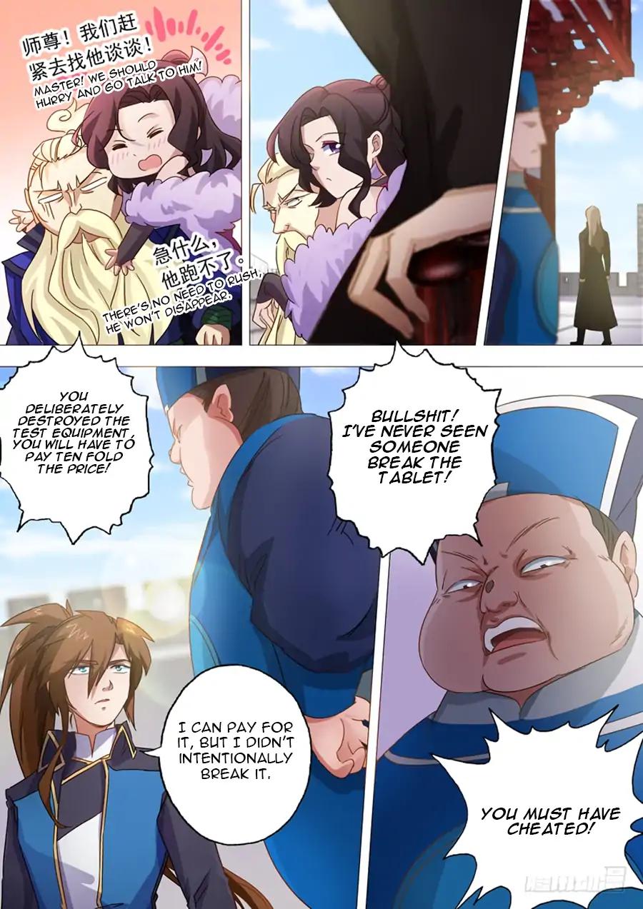 Spirit Sword Master chapter 76 page 5