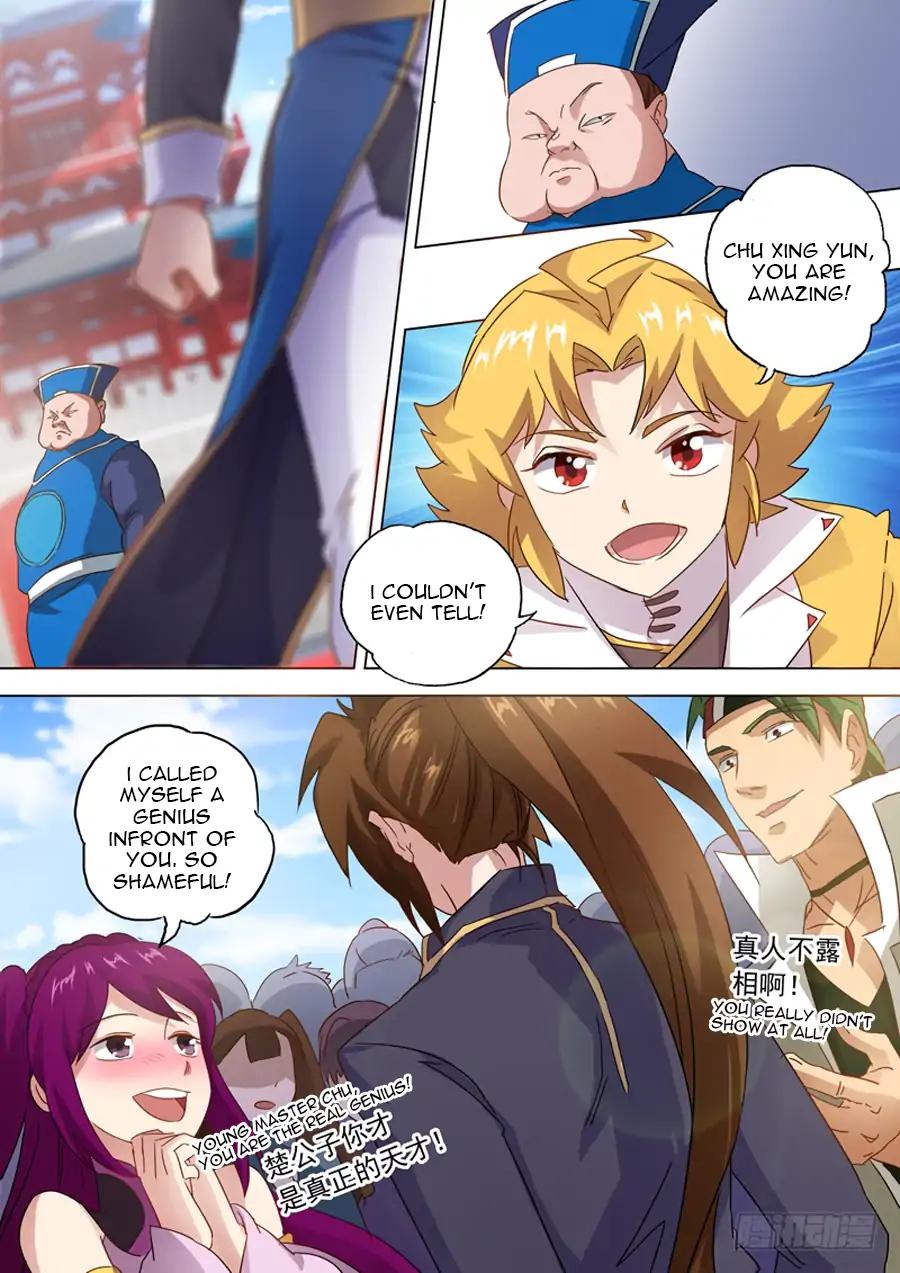 Spirit Sword Master chapter 76 page 7