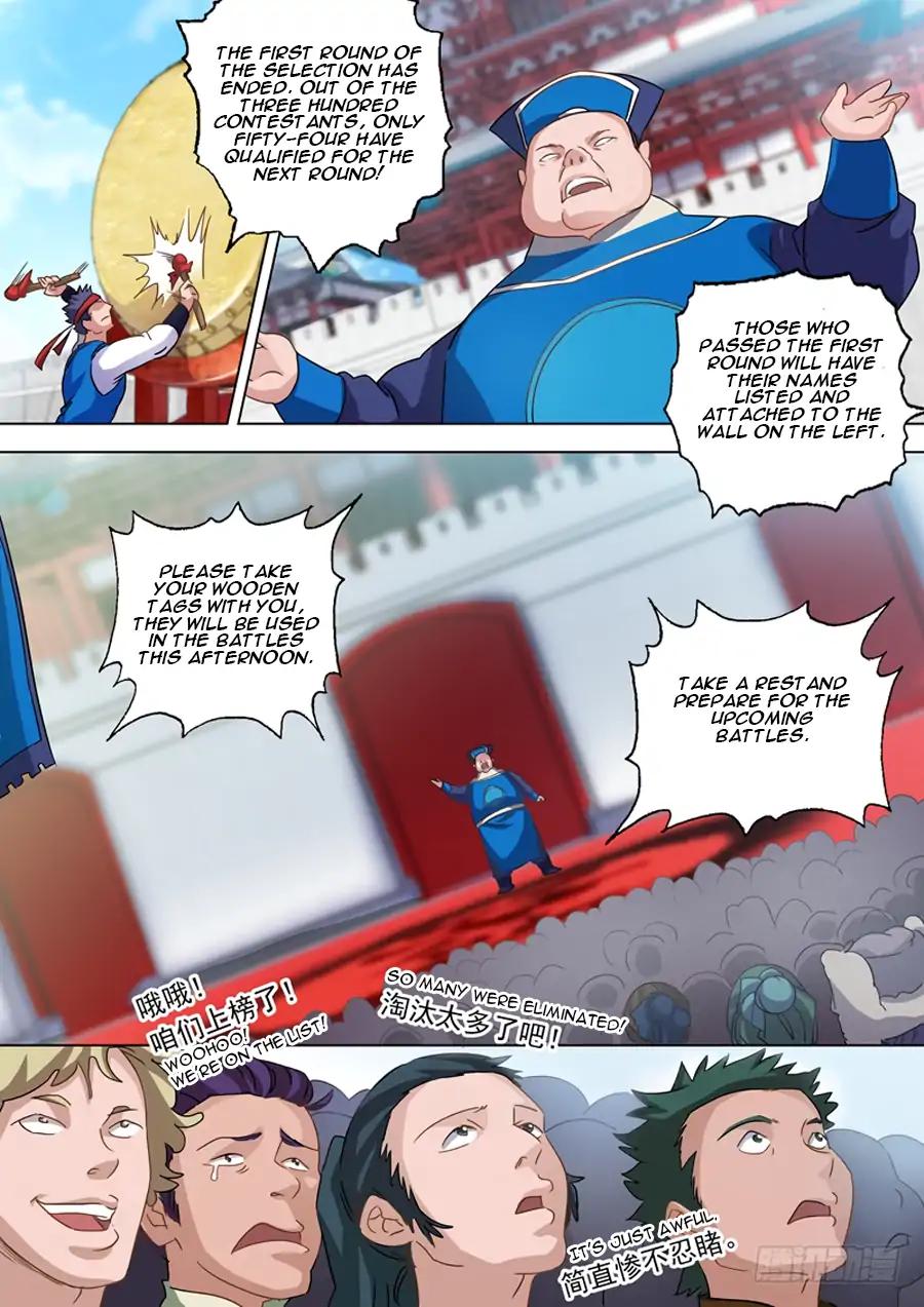 Spirit Sword Master chapter 77 page 3