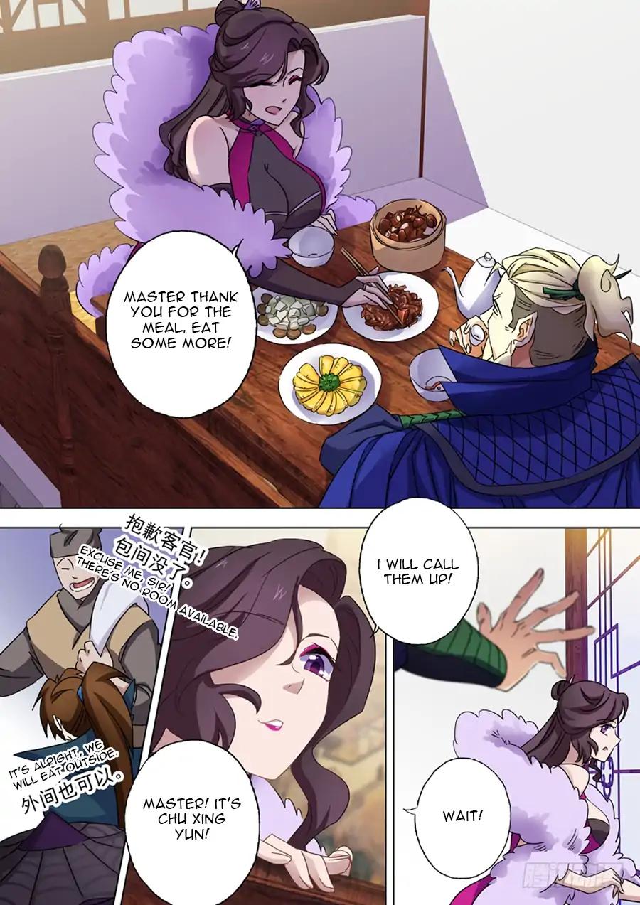 Spirit Sword Master chapter 77 page 5