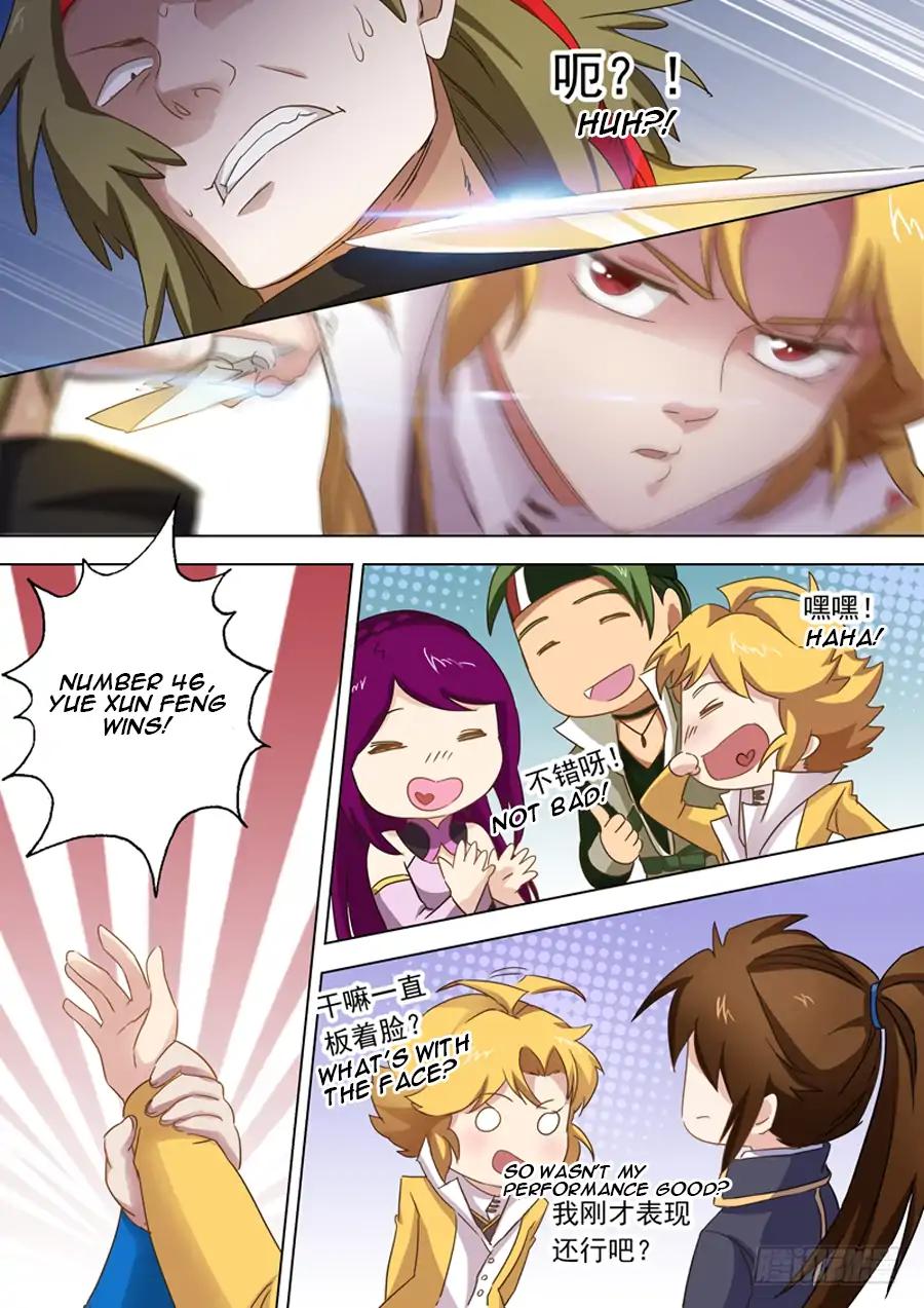 Spirit Sword Master chapter 78 page 6