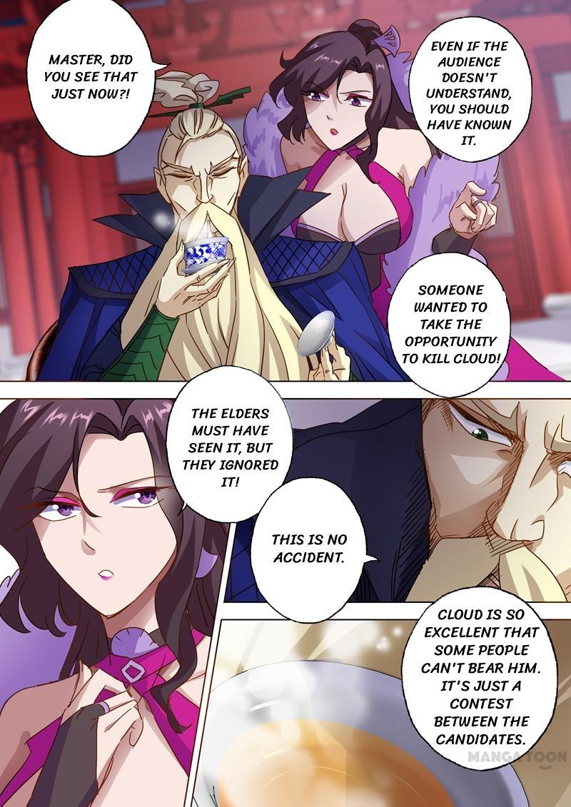 Spirit Sword Master chapter 86 page 1