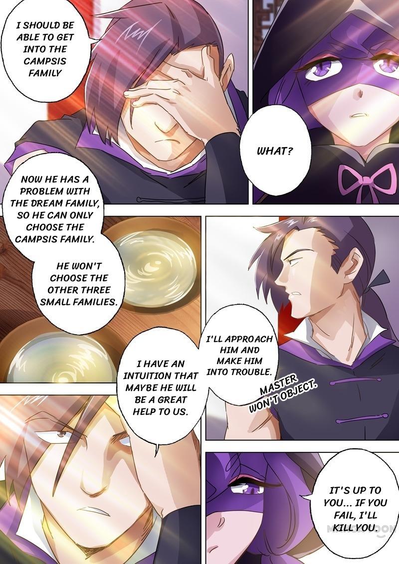 Spirit Sword Master chapter 86 page 7