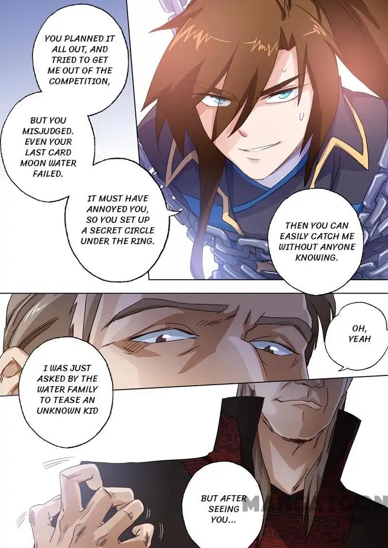 Spirit Sword Master chapter 91 page 2