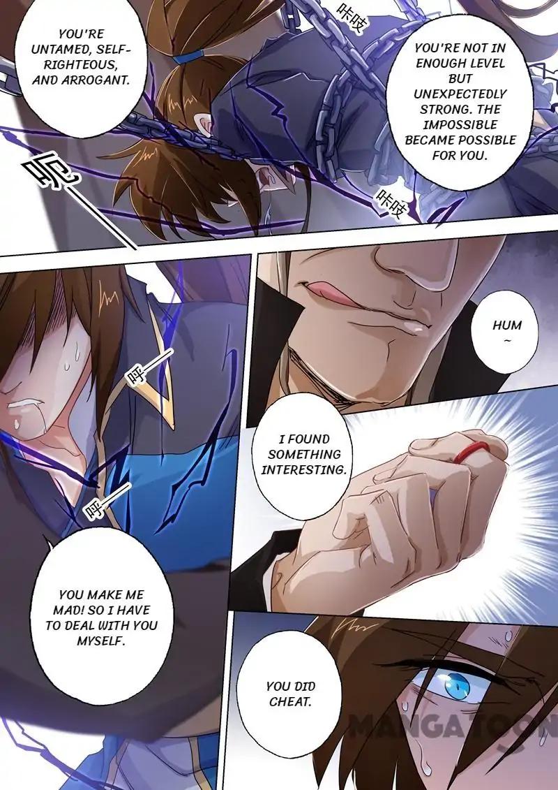 Spirit Sword Master chapter 91 page 3