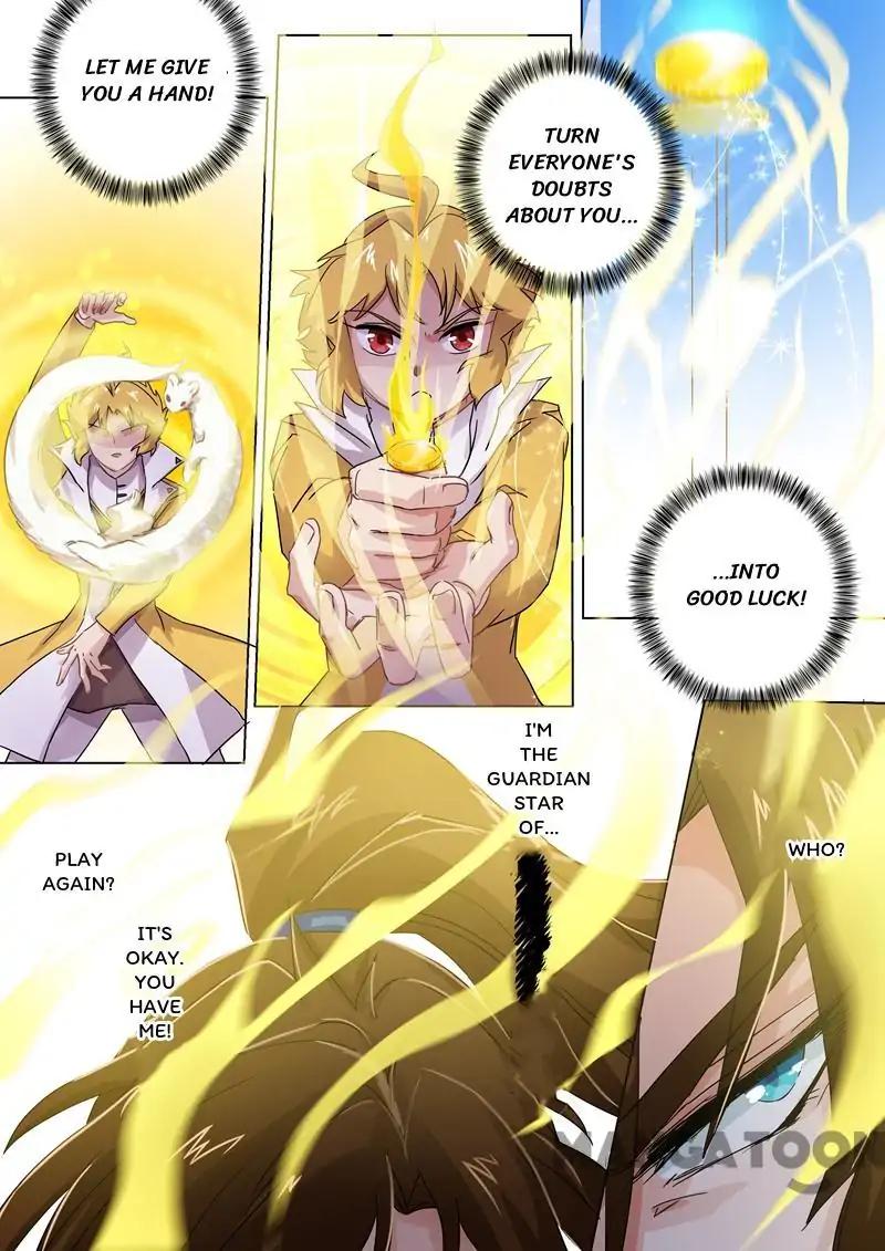 Spirit Sword Master chapter 93 page 1