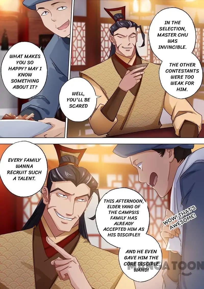 Spirit Sword Master chapter 96 page 2