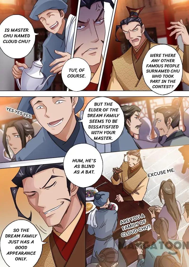 Spirit Sword Master chapter 96 page 3