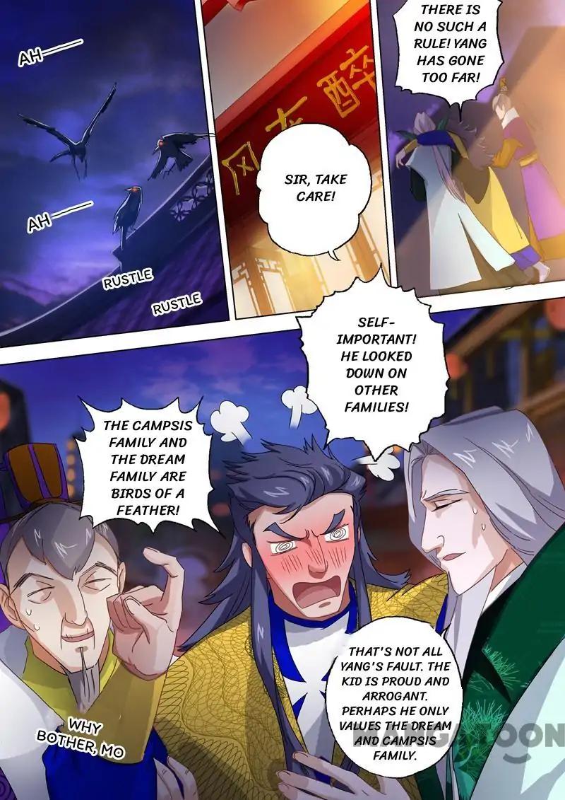 Spirit Sword Master chapter 96 page 6
