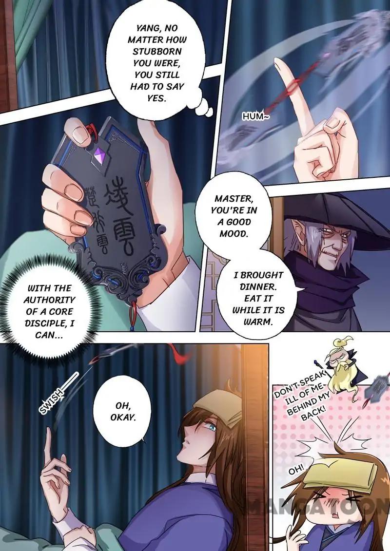 Spirit Sword Master chapter 97 page 3