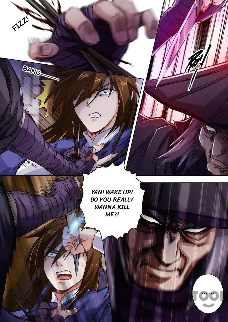 Spirit Sword Master chapter 97 page 7