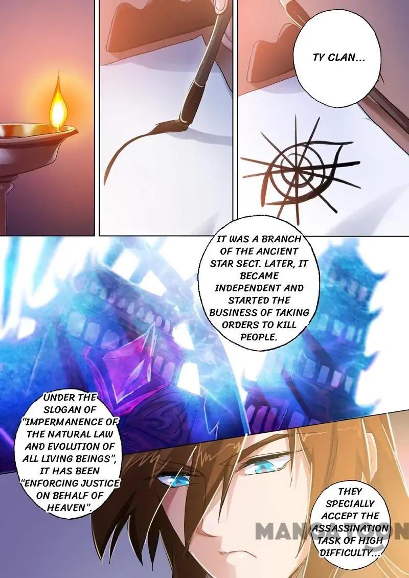 Spirit Sword Master chapter 98 page 8