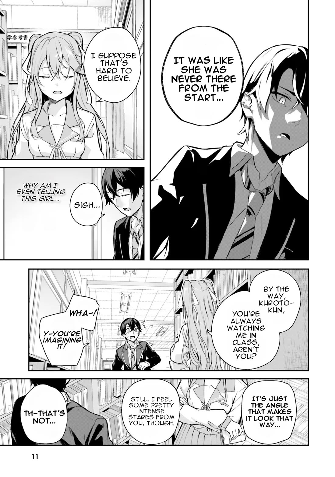 Spirited Away Eden chapter 1 page 10