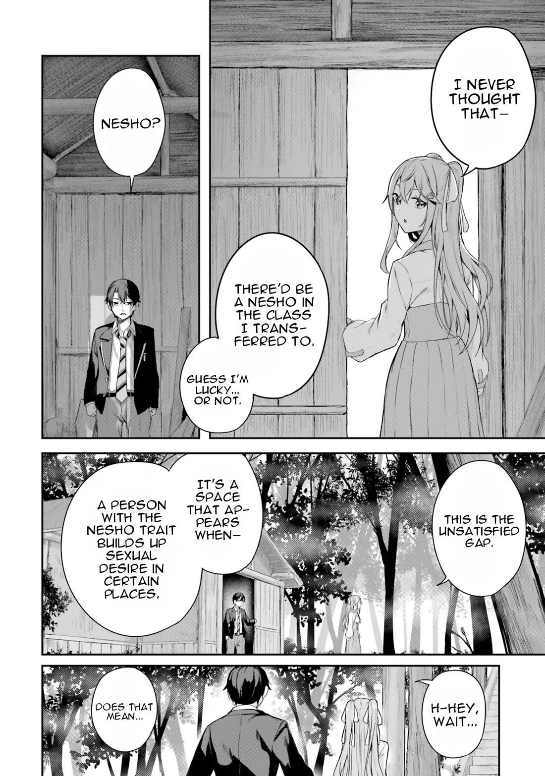 Spirited Away Eden chapter 1 page 24