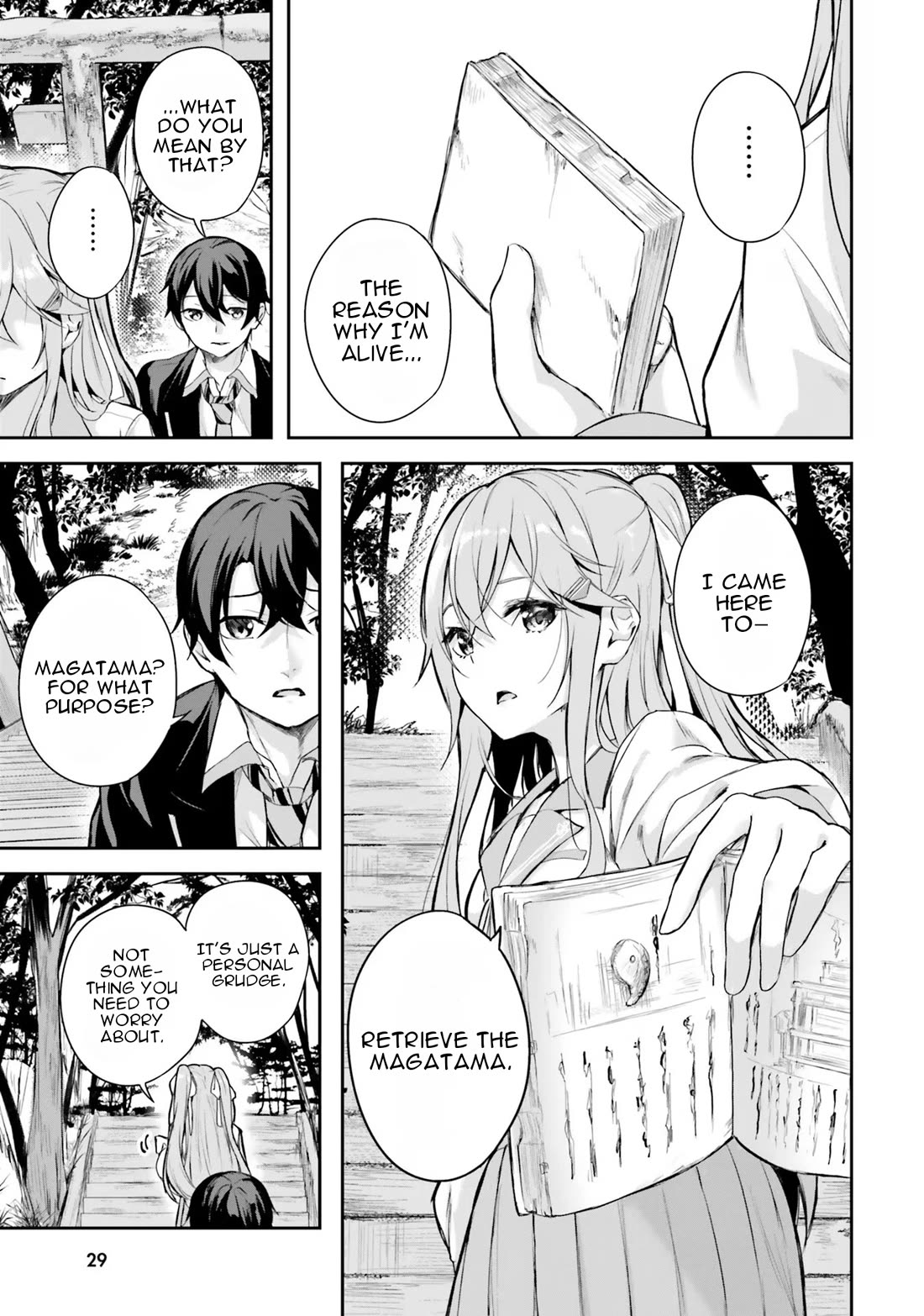 Spirited Away Eden chapter 1 page 27