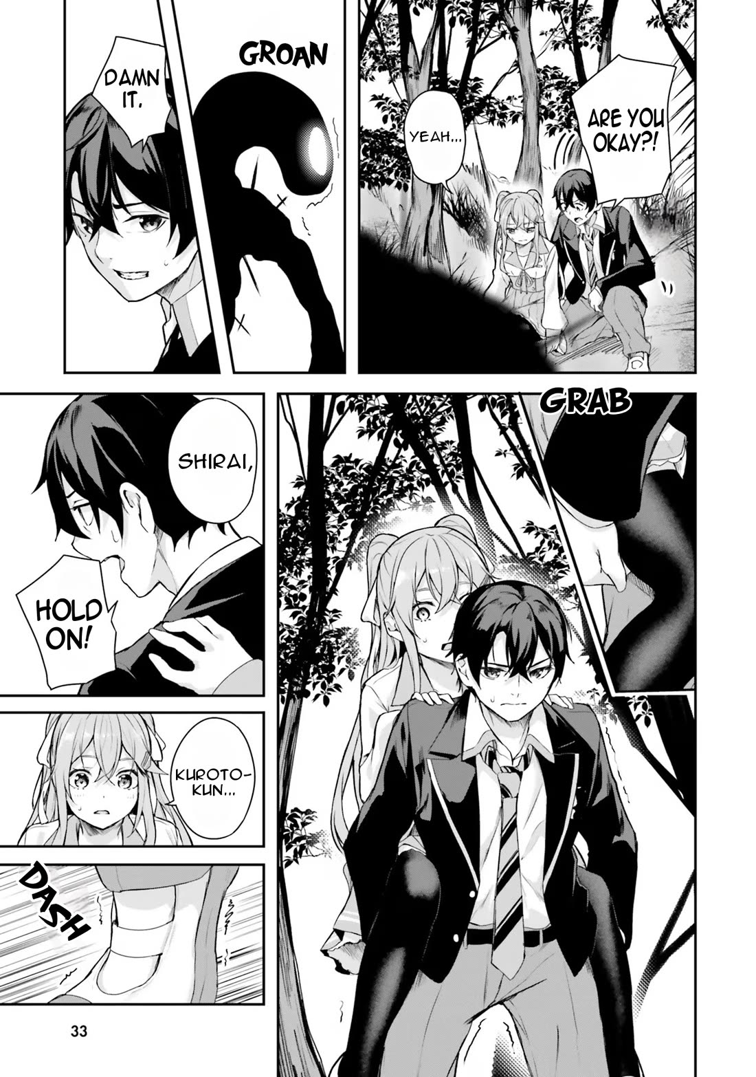 Spirited Away Eden chapter 1 page 31