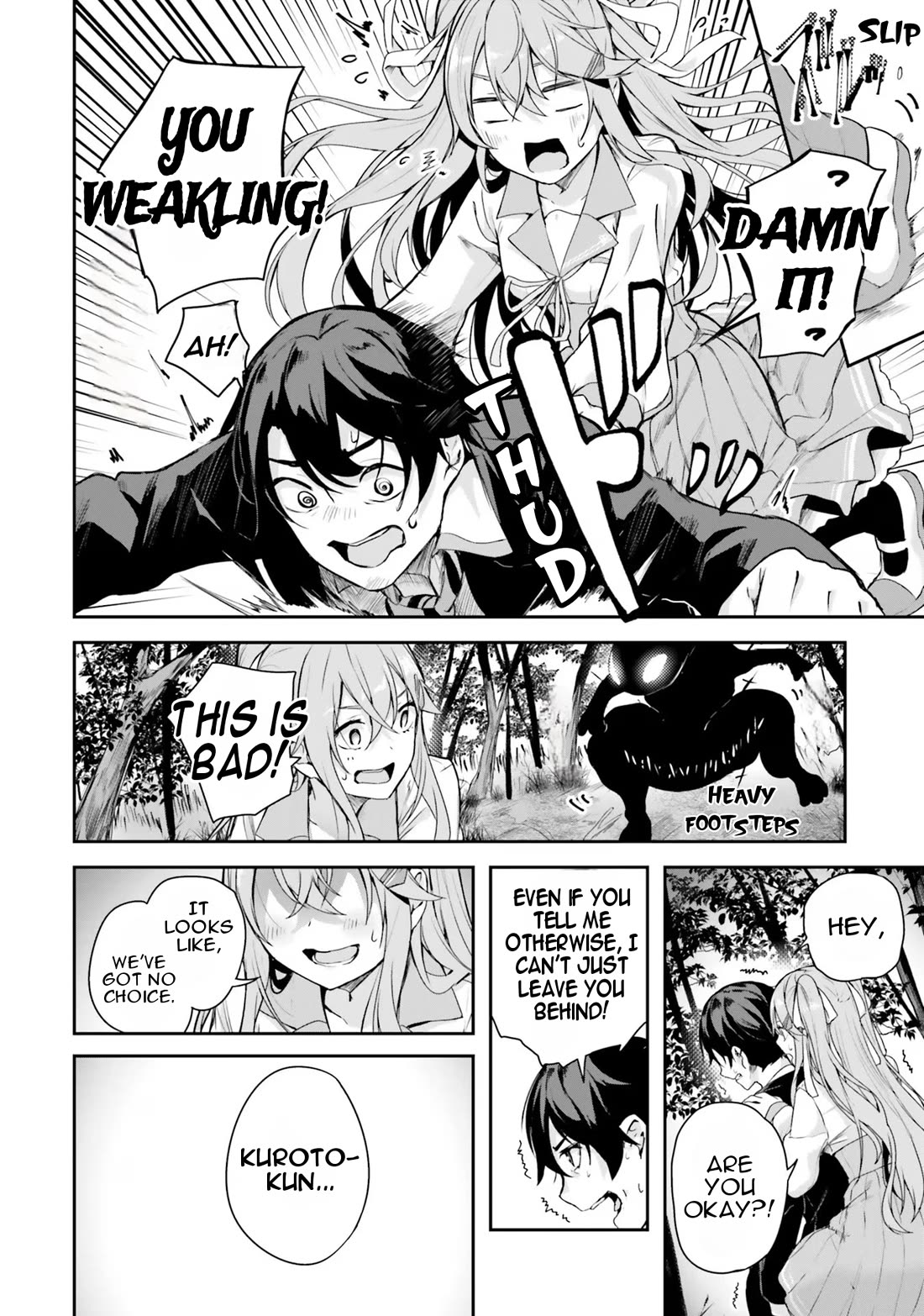 Spirited Away Eden chapter 1 page 32