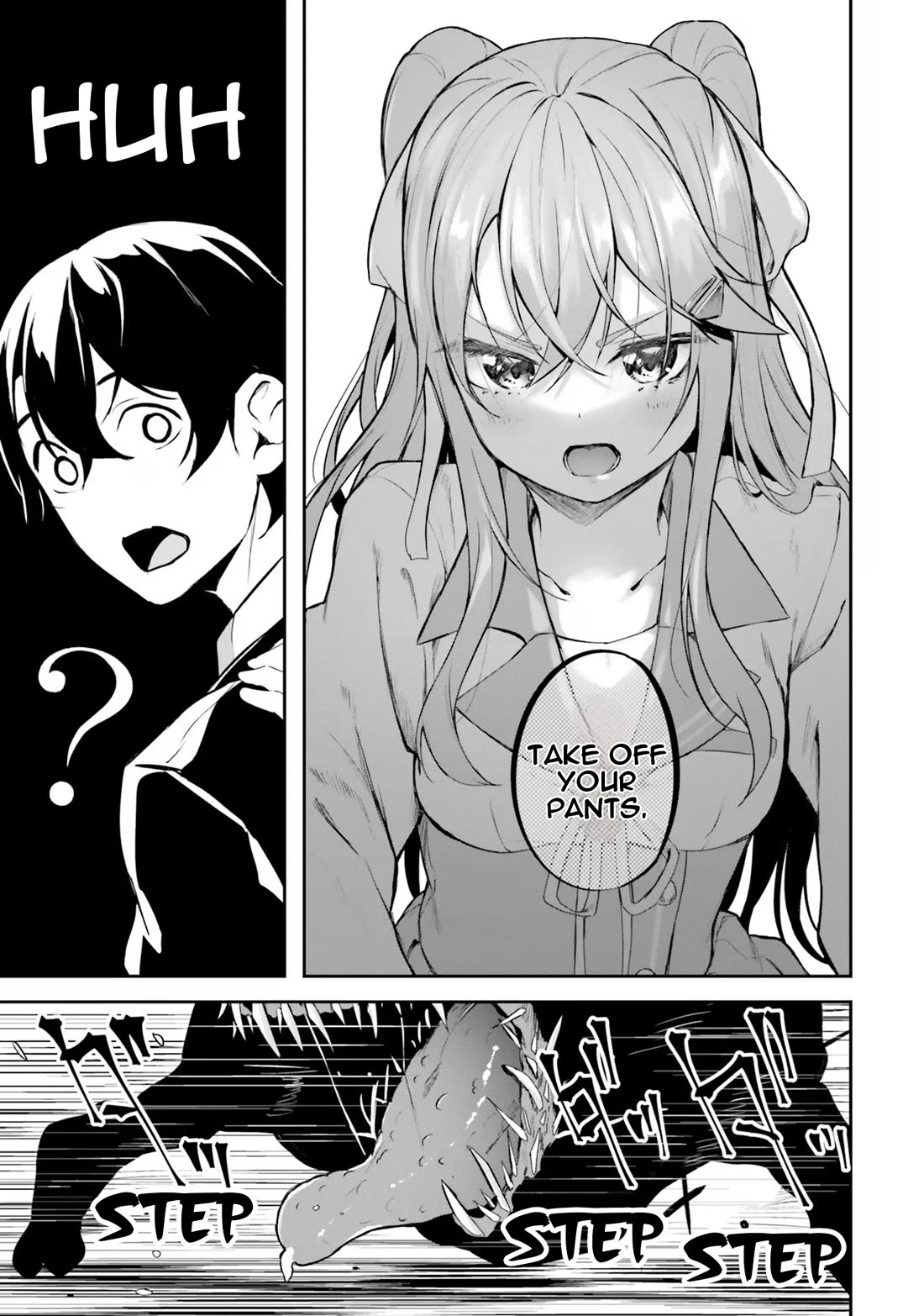 Spirited Away Eden chapter 1 page 33