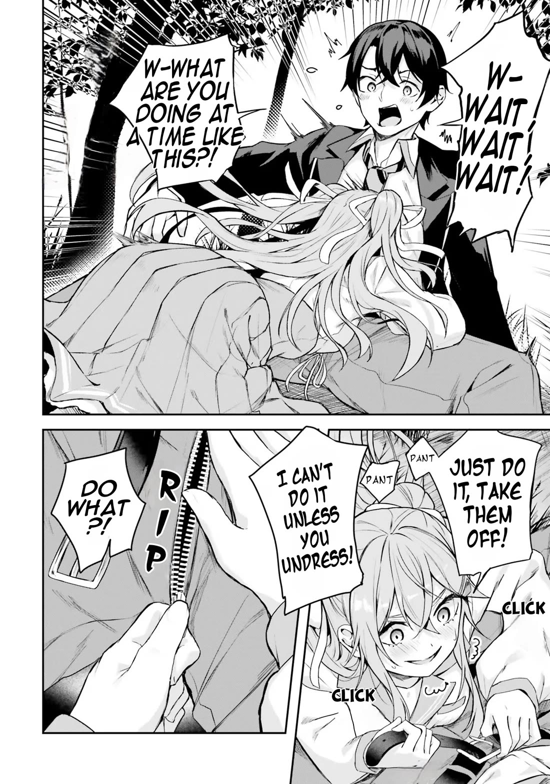 Spirited Away Eden chapter 1 page 34