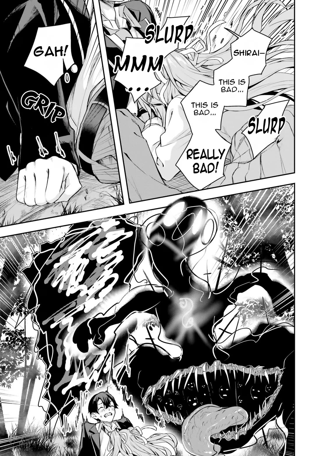 Spirited Away Eden chapter 1 page 39