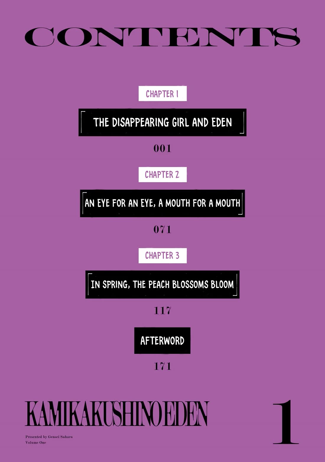 Spirited Away Eden chapter 1 page 4