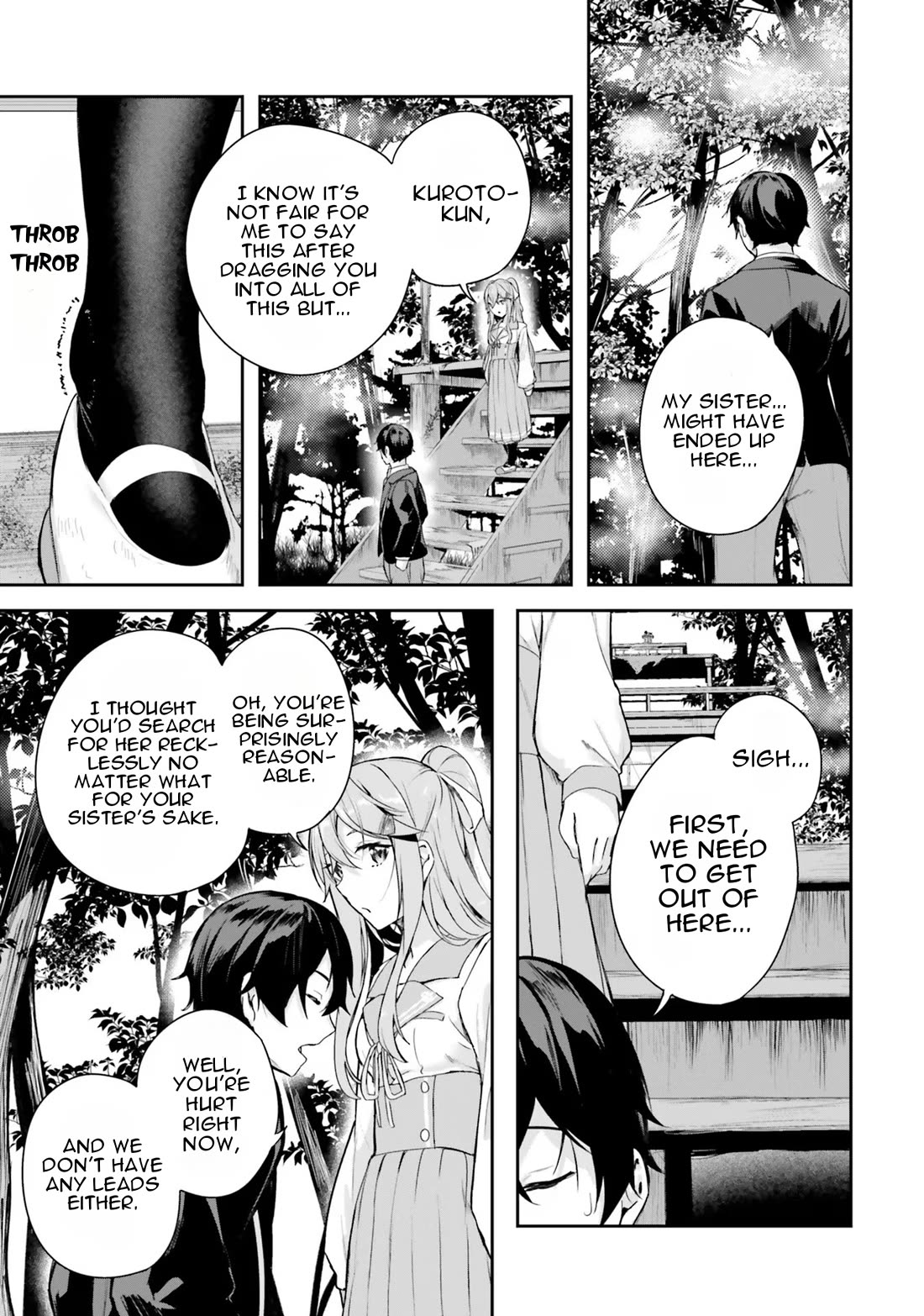 Spirited Away Eden chapter 1 page 51