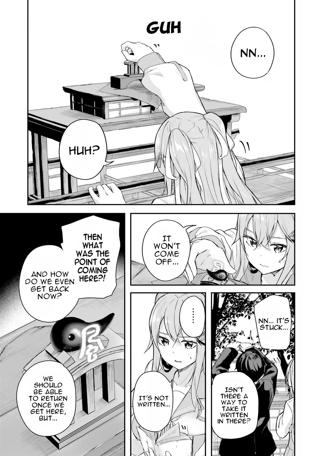 Spirited Away Eden chapter 1 page 53