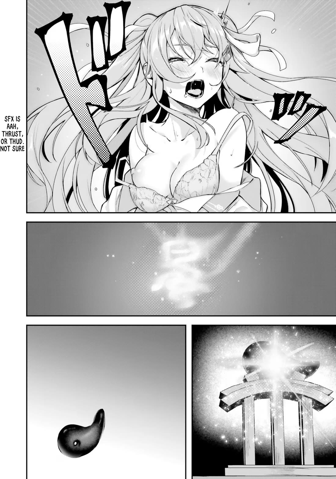 Spirited Away Eden chapter 1 page 62