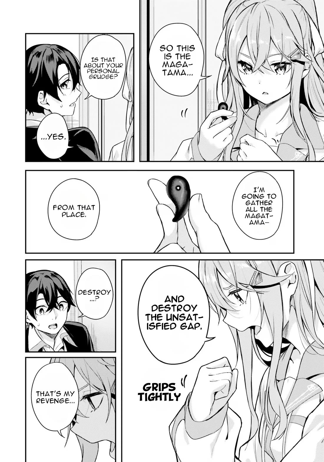 Spirited Away Eden chapter 1 page 64